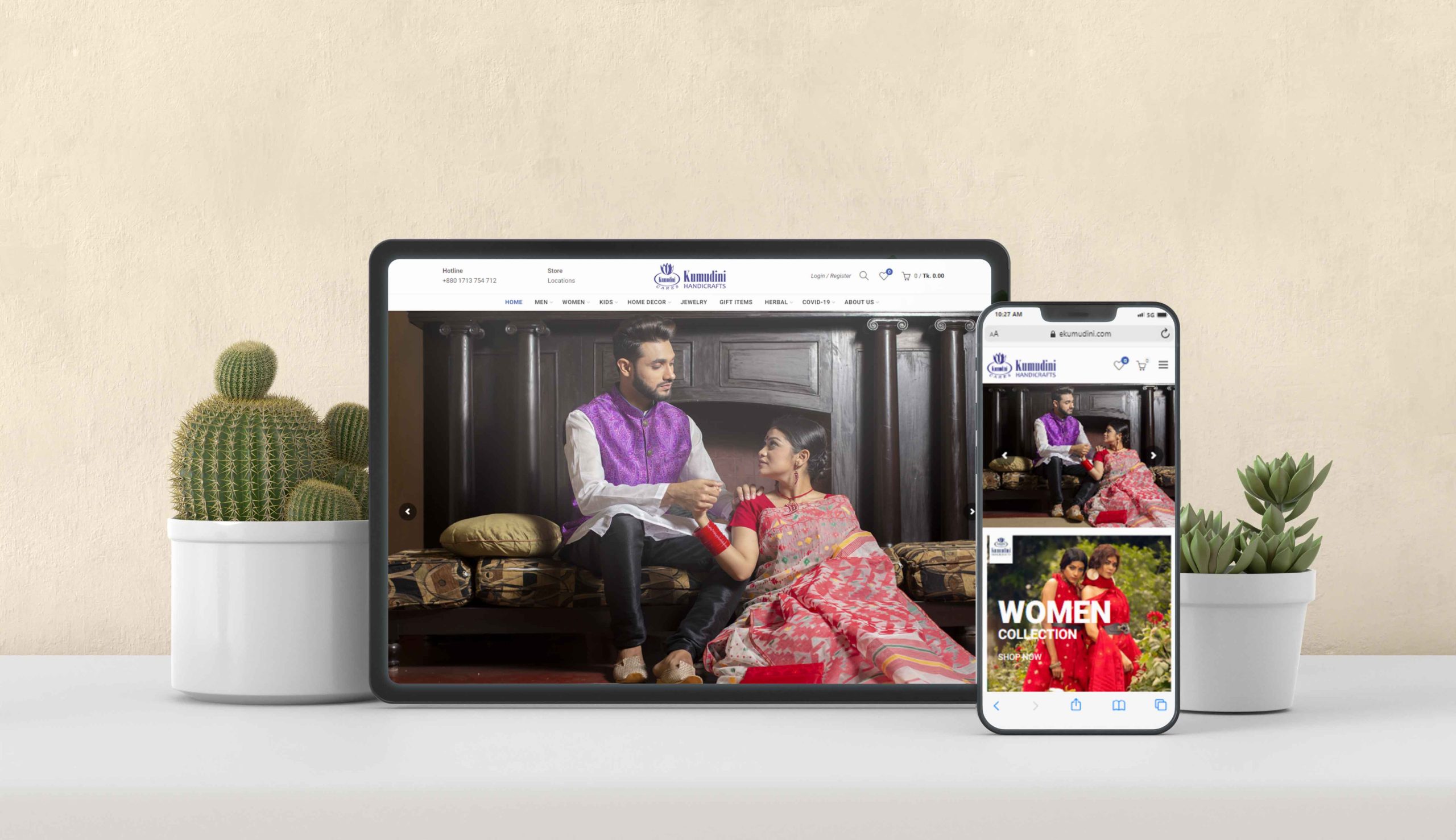 ekumudini responsiveness